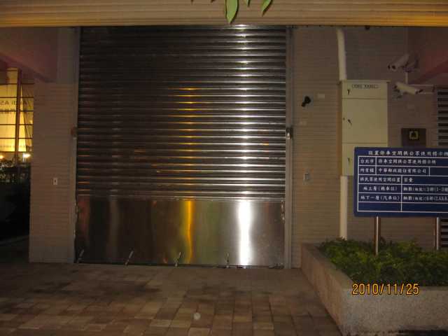 樂群二路郵局大門廣告1