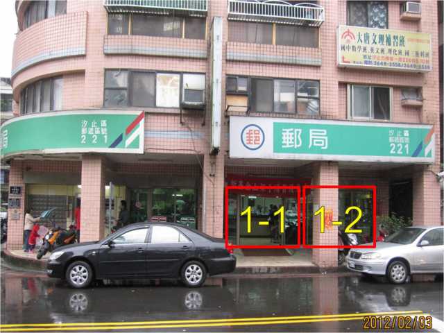 厚德郵局大門廣告2