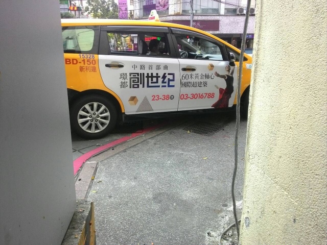 色彩對比高最吸睛/街頭焦點、深度閱覽，輕鬆掃一下！  高滲透
