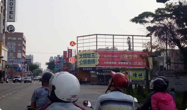 N-0838AB-台南高工、黃昏市場、砲校、大橋重劃區