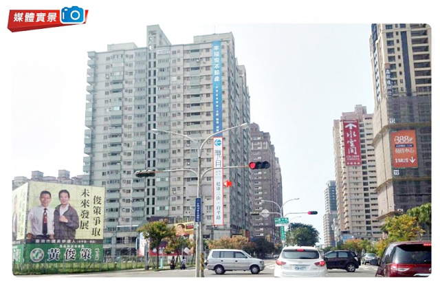 N-0779C-台南市安平區永華路二段 vs 國平路