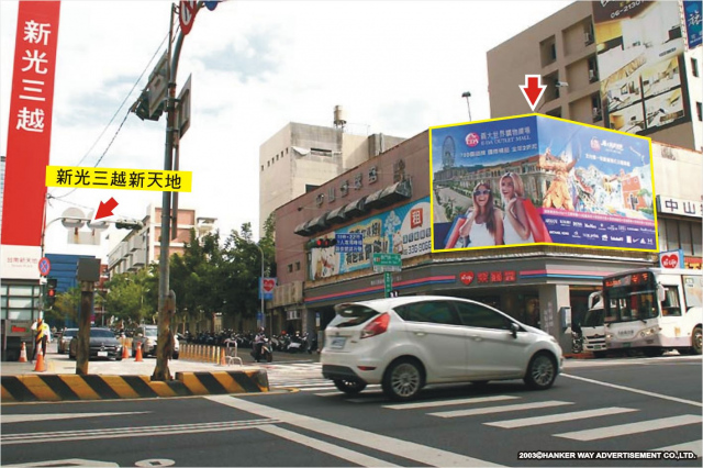 TN-S-176BC【漢可威廣告】南市中西區西門路新光三越