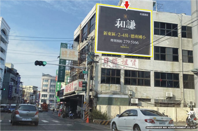 HW-M-0115【漢可威廣告】南市仁德區中正路二段往中山路
